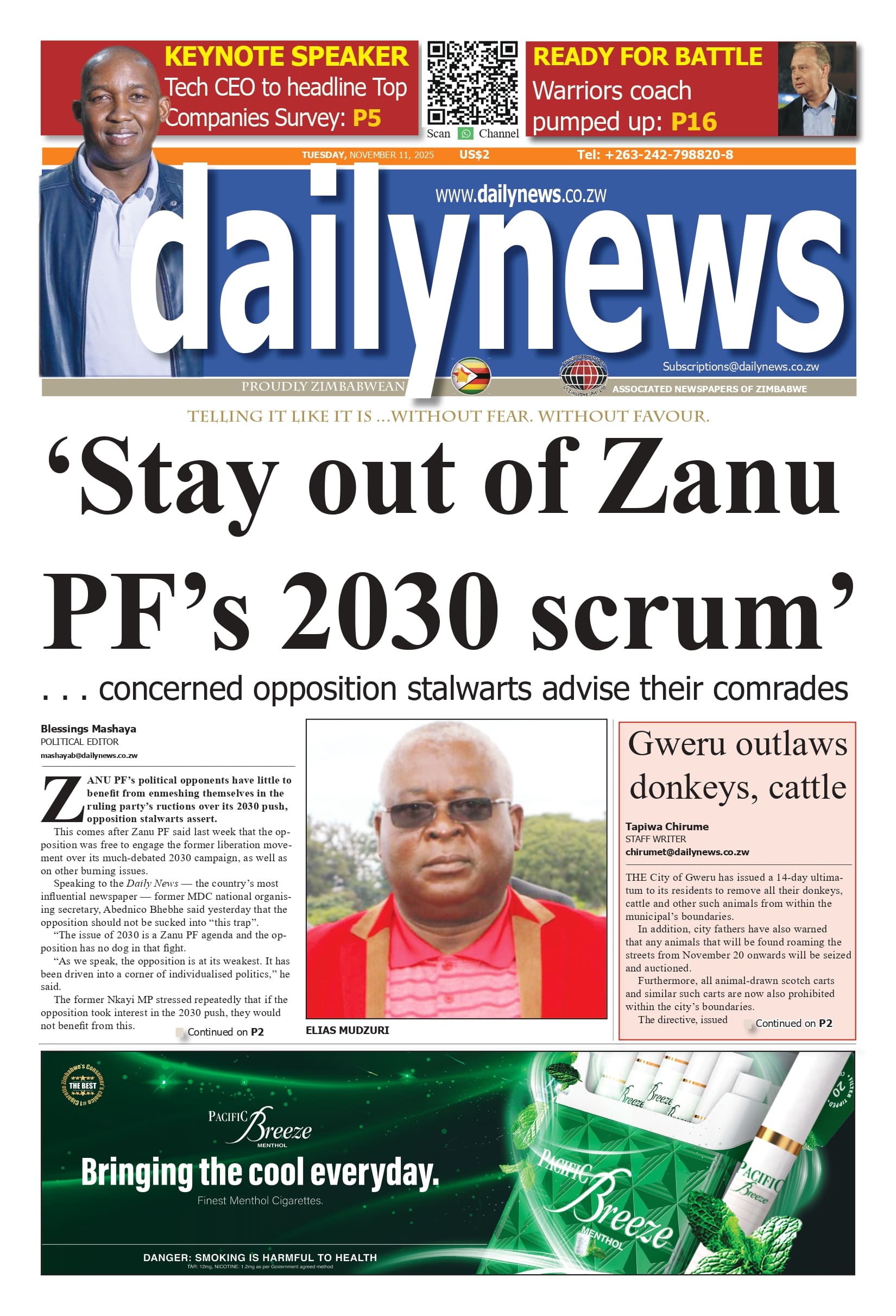 Tuesday 11 November 2025